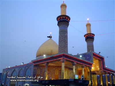 حرم امام حسین غ